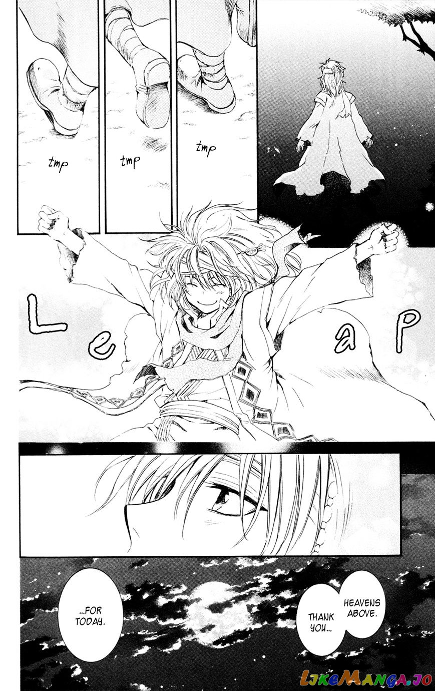 Akatsuki No Yona Chapter 42 image 31